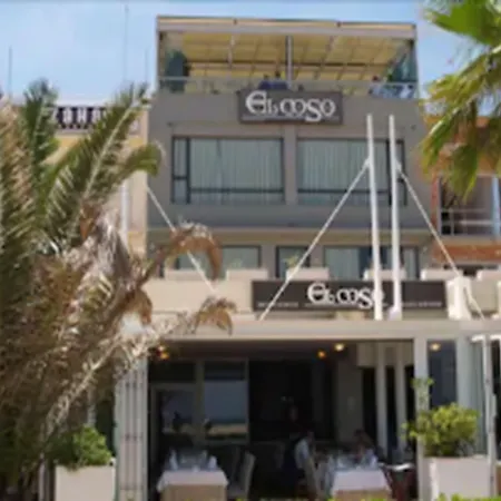 El Coso-2